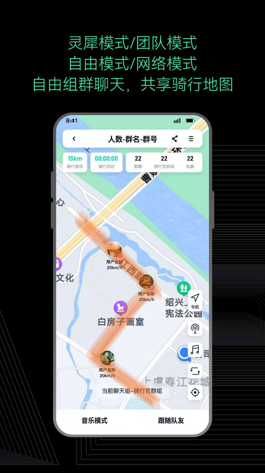 AsMax安卓官方版图3