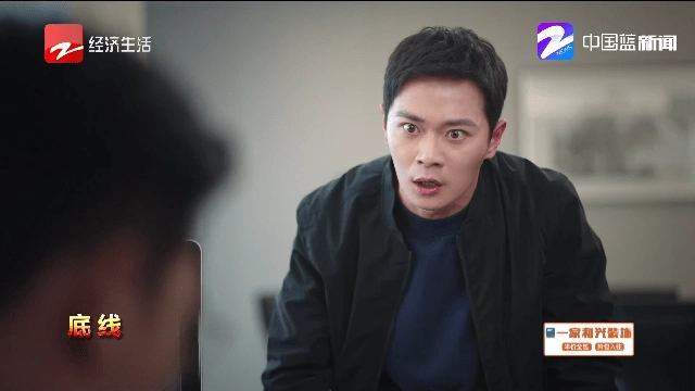 果萌TV手机免费版图1