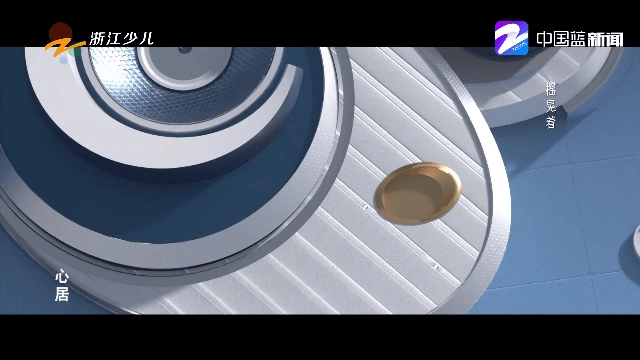 果萌TV手机免费版图3