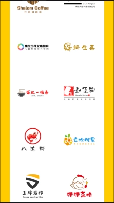 u钙网logo设计官方版图2