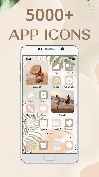 screenkit手机免费版图2