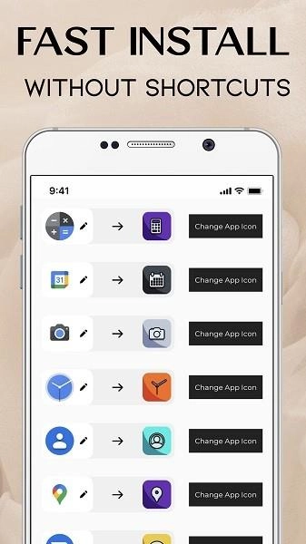 screenkit手机免费版图3
