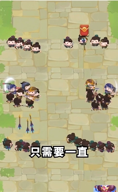 今晚娶貂蝉红包版图2