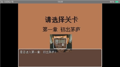 孤独的美食家(1)