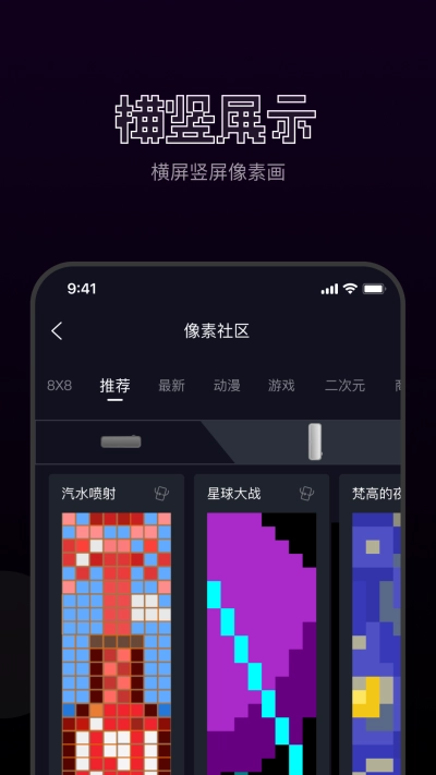 FannQiee官方版图2