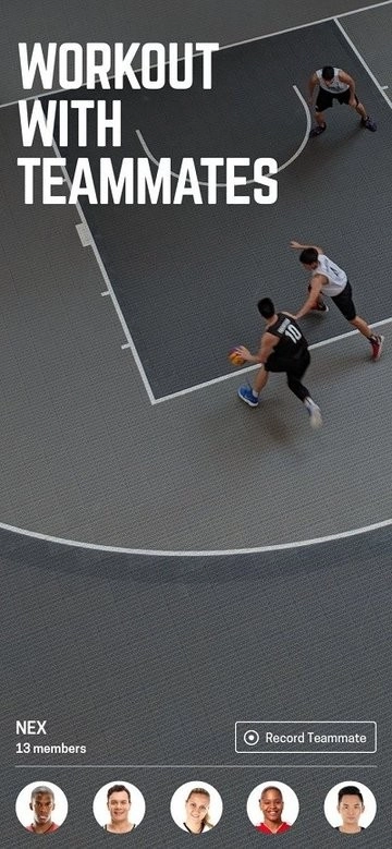 篮球花式训练安卓版图2