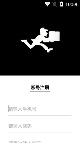 菜菜配送安卓官方版
