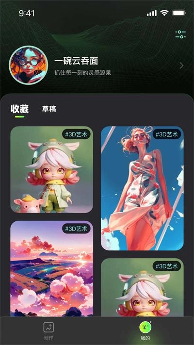 Boomm原版