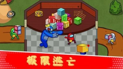 彩虹朋友求生冒险游戏纯净最新版图3