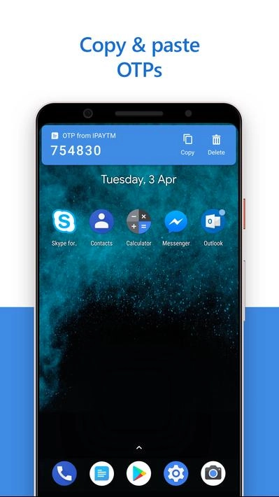 短信管理器正版图4