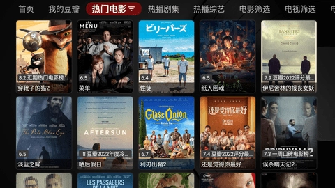 阿跃影视原版图2