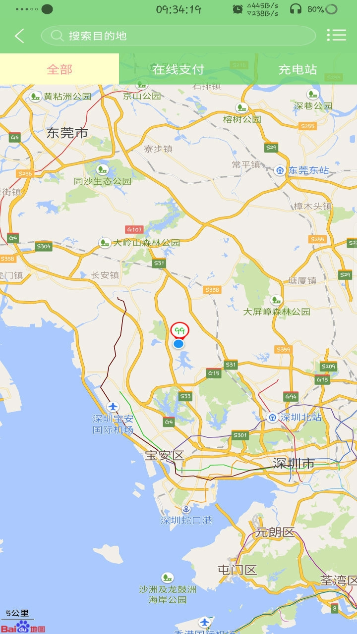 泊立方停车手机正版图2
