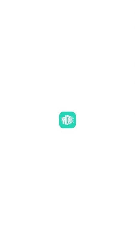 有有服务最新免费版图3
