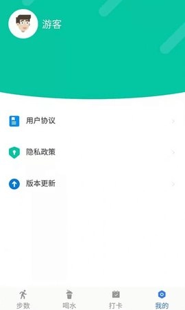 小布超人记步安卓直装版图1