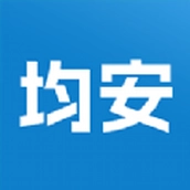 均安发展培训正版