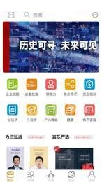 富乐大学最新免费版图3