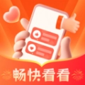 畅快看看最新版