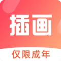小猫插画兼职教学教程手机最新版