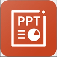 PPT/WPS模板教程通用版