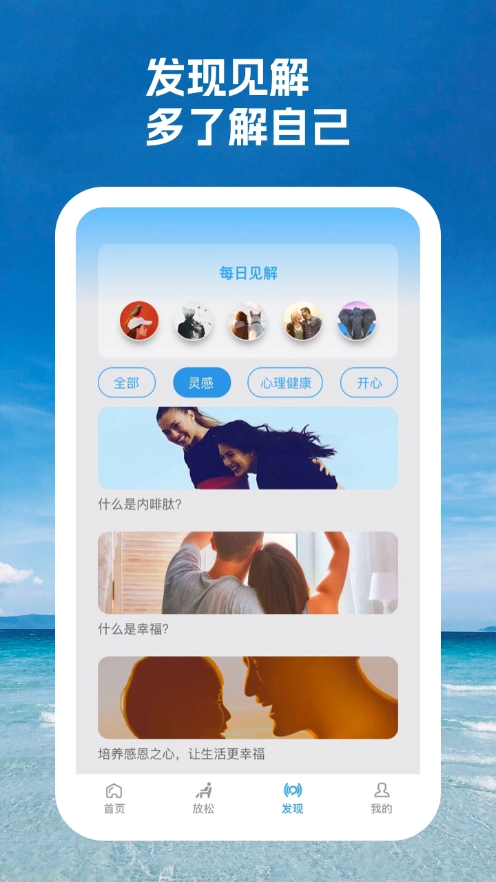 又一春免费版图1