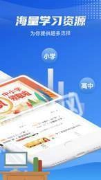 时间方舟安卓官方版图3