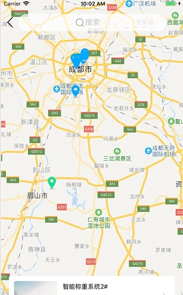 慧养宝官方最新版图3