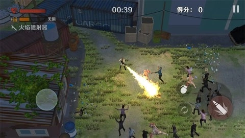 僵尸毁灭攻城(3)