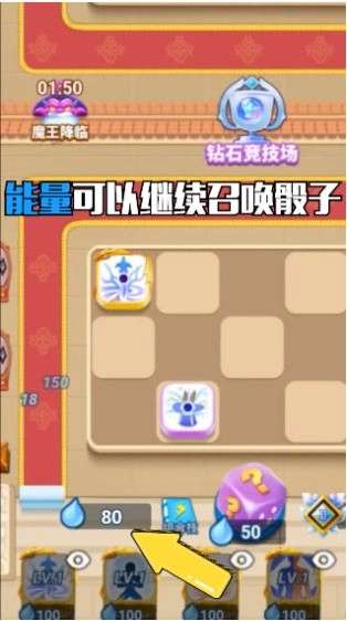 暴走骰子红包版