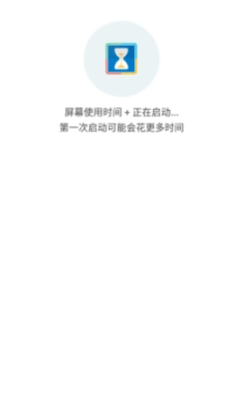 卑微框架安卓免费版图1