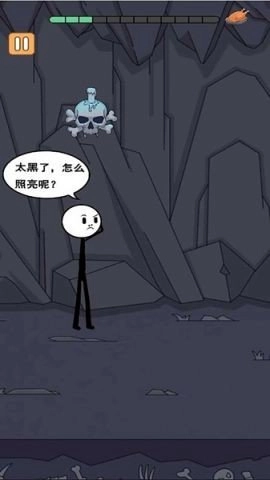 火柴人冒险日记3中文版