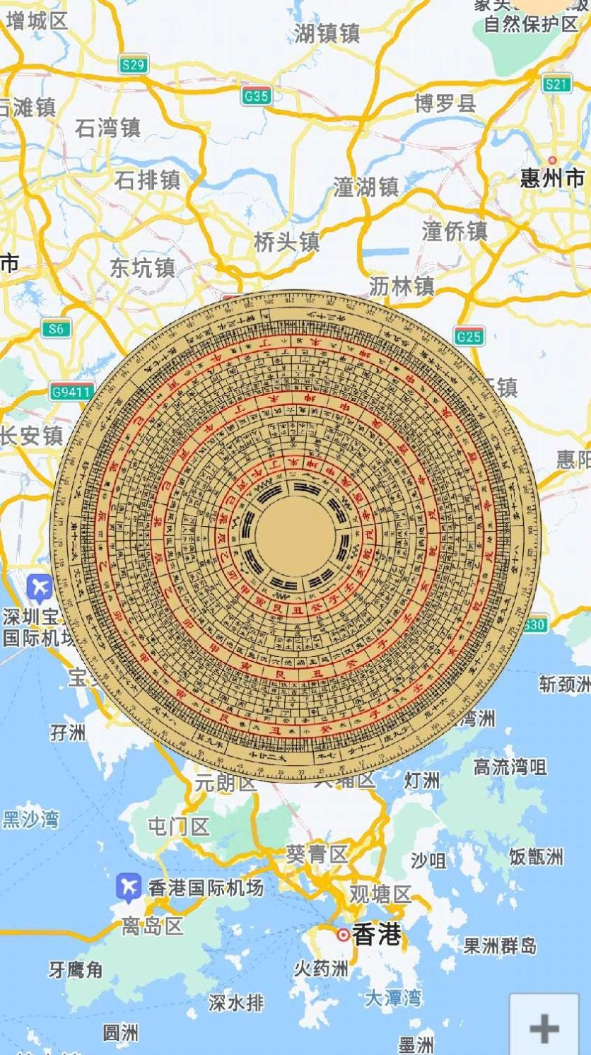 智囊罗盘手机正版图3