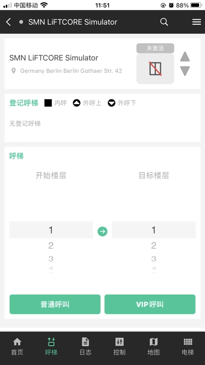虏克智慧电梯手机版图1