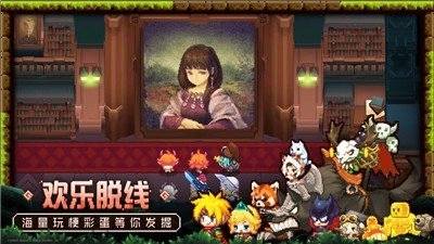 坎特伯雷公主与骑士唤醒冠军之剑的奇幻冒险国际服游戏最新版图2