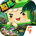 迷你世界恐龙版