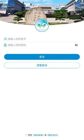 湖工职院直装版图3