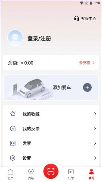 宿州充电通用版图1