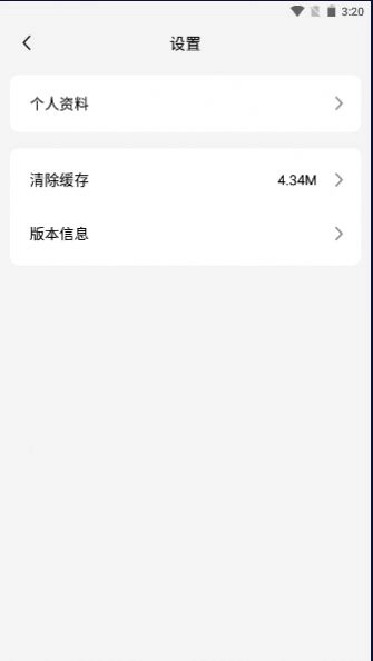 宿州充电通用版图2