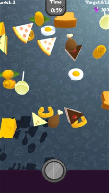 全民对对消红包版图1