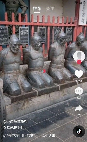 多多追剧安卓免费版