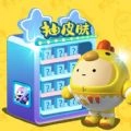 合你心意最新免费版