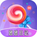 格游日记无广告版
