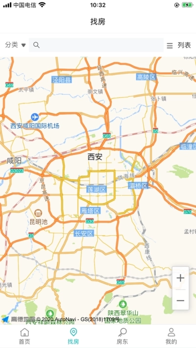 云兮公寓免费原版图2