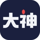 网易大神最新免费版