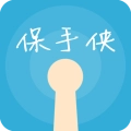 保手侠