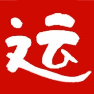 文运法硕官方版