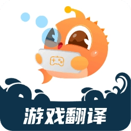 泡泡翻译安卓直装版