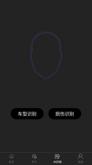 评车帝安卓版