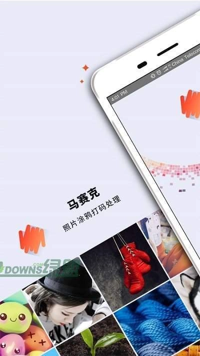 马赛克去除工具官方最新版图3