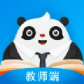 知学中文老师免费原版
