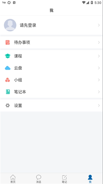 河南建院通用版图1
